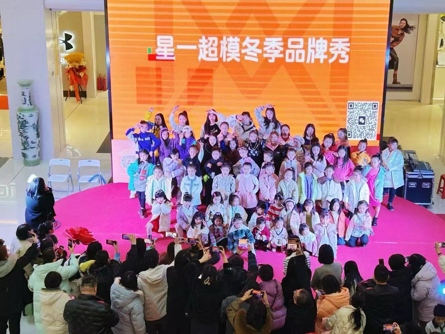 学员风采